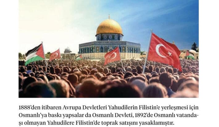 מתוך הספר: הר הבית וסביבו דגלי טורקיה ופלסטין (צילום: מתוך הספר המופיע באתר הנשיאות הטורקית) מתוך הספר: הר הבית וסביבו דגלי טורקיה ופלסטין