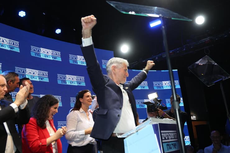 גולן באירוע ההכרזה על הרשימה (צילום: יריב כץ ) פריימריז מפלגת הדמוקרטים