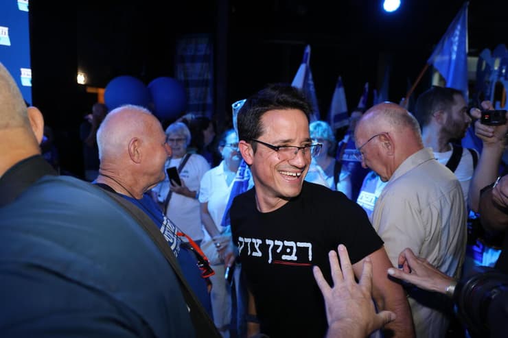 פריימריז מפלגת הדמוקרטים