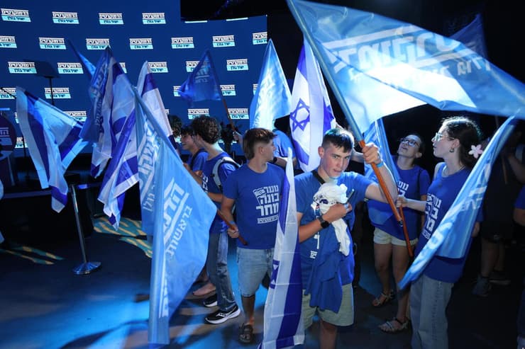 צילום: יריב כץ אירוע הכרזת הרשימה של מפלגת הדמוקרטים