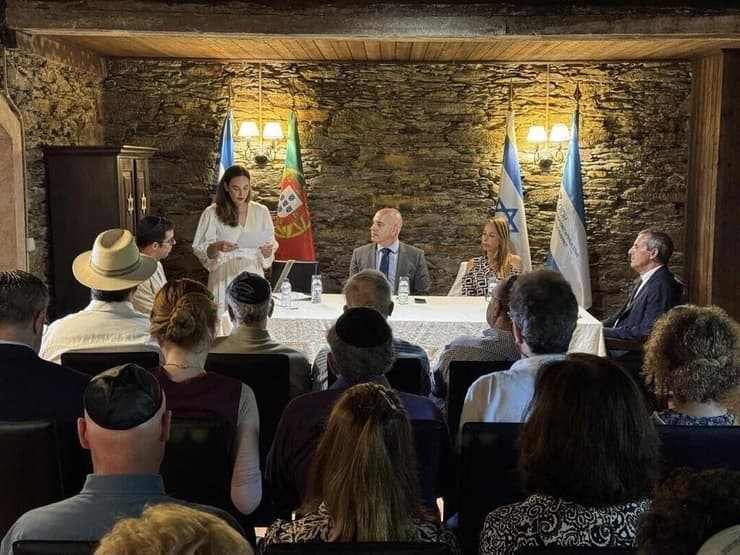 הטקס שנערך בפורטוגל (צילום: בני ברית פורטוגל) הטקס שנערך בפורטוגל