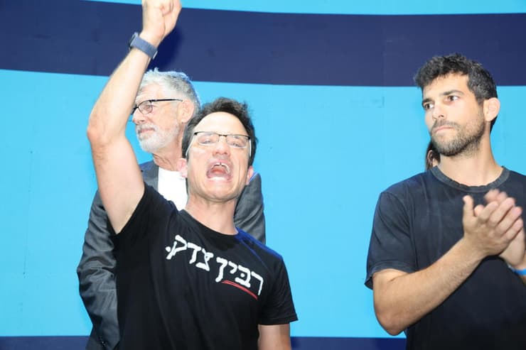 פריימריז מפלגת הדמוקרטים