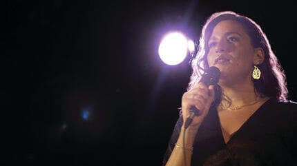 שליחות. מתוך 'דו־קיום בתחת שלי' שליחות. מתוך 'דו־קיום בתחת שלי'