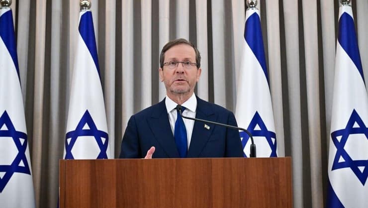 הרצוג בהצהרה מיוחדת (צילום: קובי גדעון / לע״מ) הרצוג בהצהרה מיוחדת