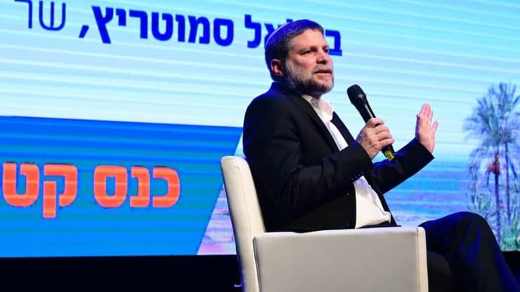 שר האוצר בכנס קטיף לאחריות לאומית ביד בנימין