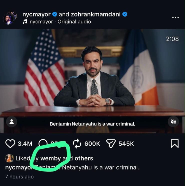 הלייק של ויקטור וומבניאמה לפוסט של ממדאני על נתניהו