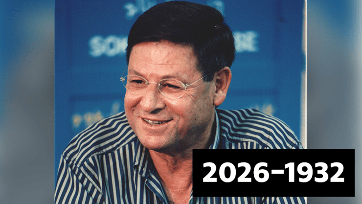 חיים יבין (צילום: אביגיל עוזי) חיים יבין
