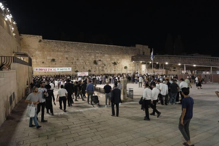 הכניסה לרחבת הכותל המערבי 