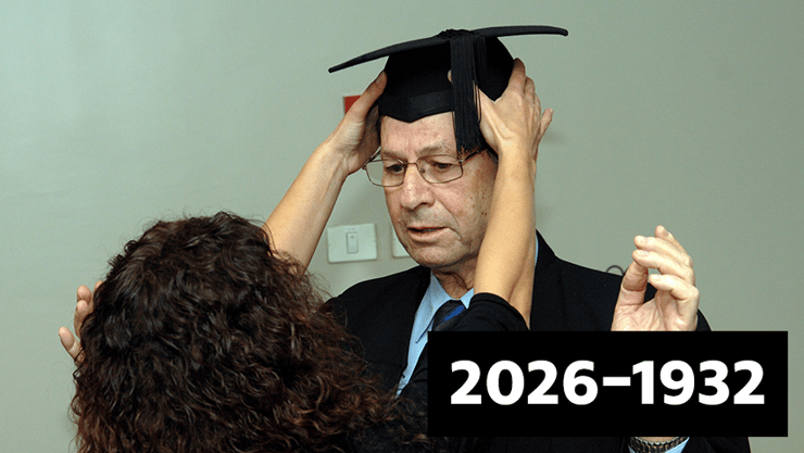 חיים יבין