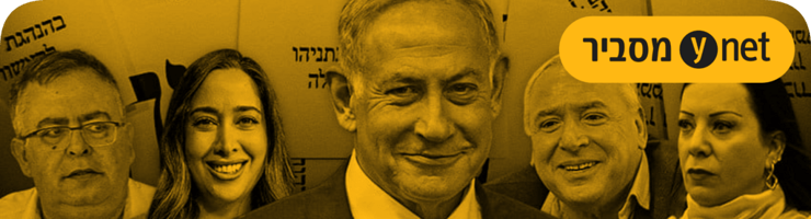 מסביר-עדכון (מסביר-עדכון) מסביר-עדכון