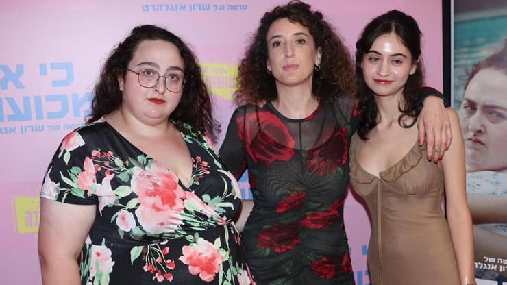 "לא מסבירים לך למה לא התקבלת לניסן נתיב, רק אומרים לא. מרסקים לך את הנפש". (מימין) אורי אבינועם, שרון אנגלהרט ורייף בפרימיירת הסרט (צילום: רפי דלויה) (מימין) אורי אבינועם, שרון אנגלהרט וריקי רייף