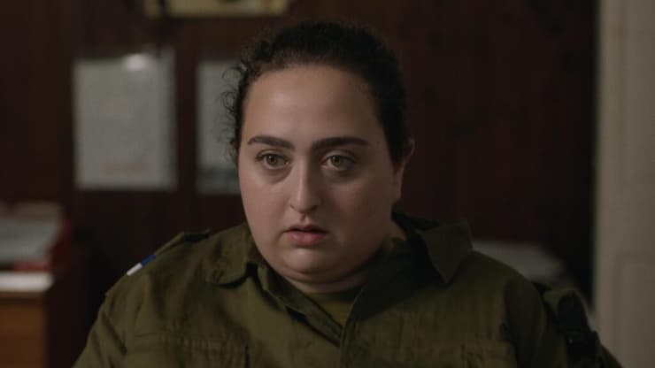 מתוך "כי את מכוערת" (צילום: מתן רדין) מתוך "כי את מכוערת"