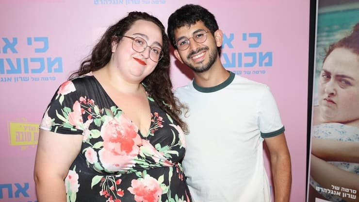 רייף עם בן זוגה, נדב זעירא (צילום: רפי דלויה) ריקי רייף עם בן זוגה, נדב זעירא