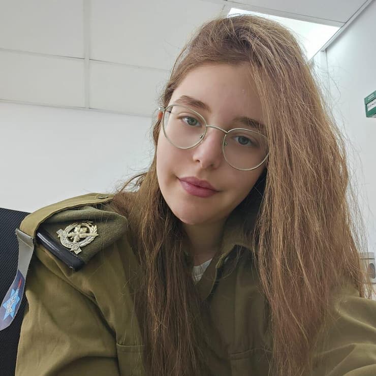 "מיקה הייתה יכולה להגיע לכל בן אדם, היה בה קסם שאי אפשר היה לעמוד בו" (צילום: באדיבות המשפחה) מיקה אופיר בכר ז"ל