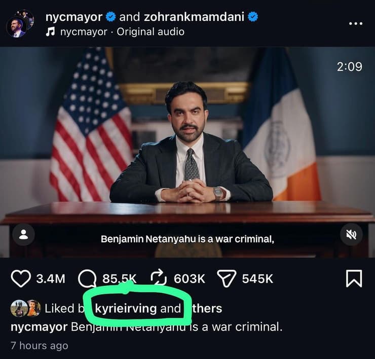 הלייק של קיירי ארווינג לפוסט של ממדאני על נתניהו