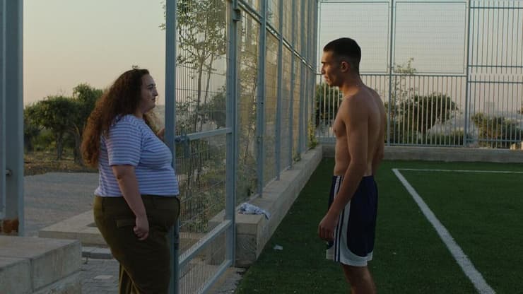 מתוך "כי את מכוערת" (צילום: מתן רדין) מתוך "כי את מכוערת"