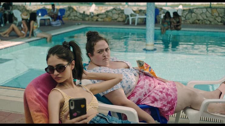 מתוך "כי את מכוערת" (צילום: מתן רדין) מתוך "כי את מכוערת"
