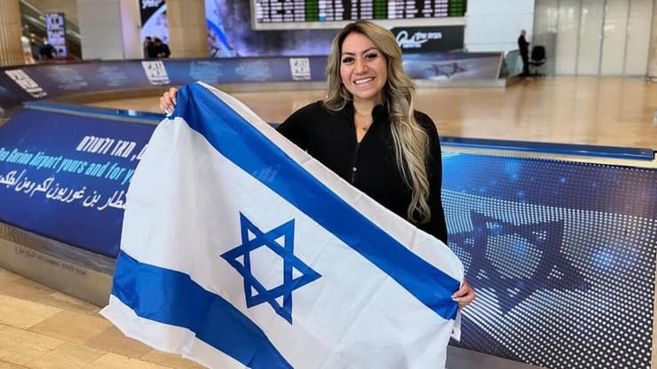 אלמה הרננדז