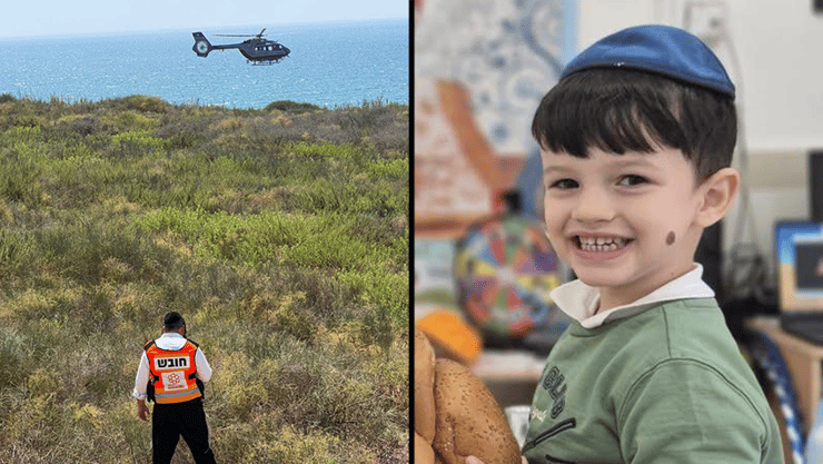 הילד יובל והחיפושים באשקלון (צילום: דוברות המשטרה) חיפושים אחר הנעדר יובל כוגן בן ה-4
