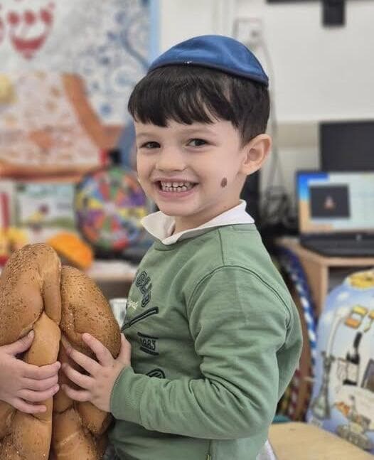 יובל כוגן בן ה-4 (צילום: דוברות המשטרה) יובל כוגן בן ה-4