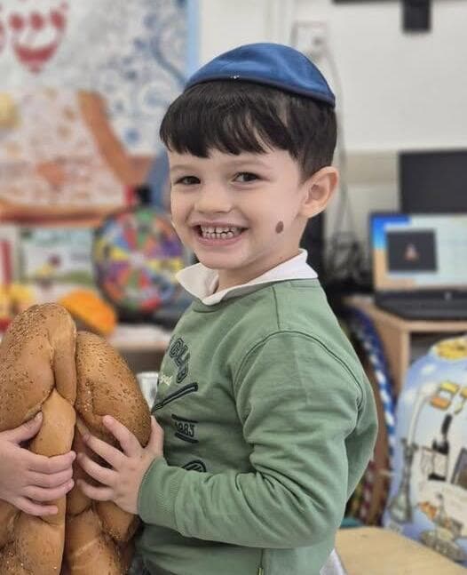 יובל קוגן בן ה-4 (צילום: דוברות המשטרה) יובל כוגן בן ה-4