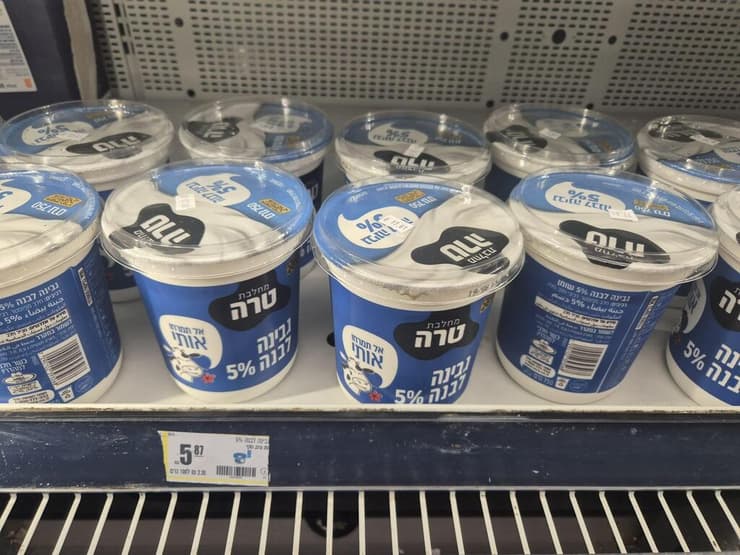 גבינה לבנה טרה 750 גרם