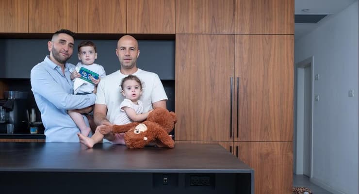 משפחת וולף חצבאני - על הספה