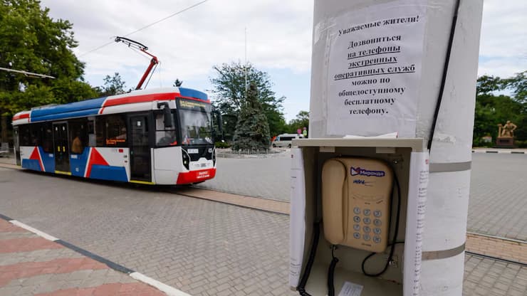 טלפונים ציבוריים בחצי האי קרים רוסיה אוקראינה
