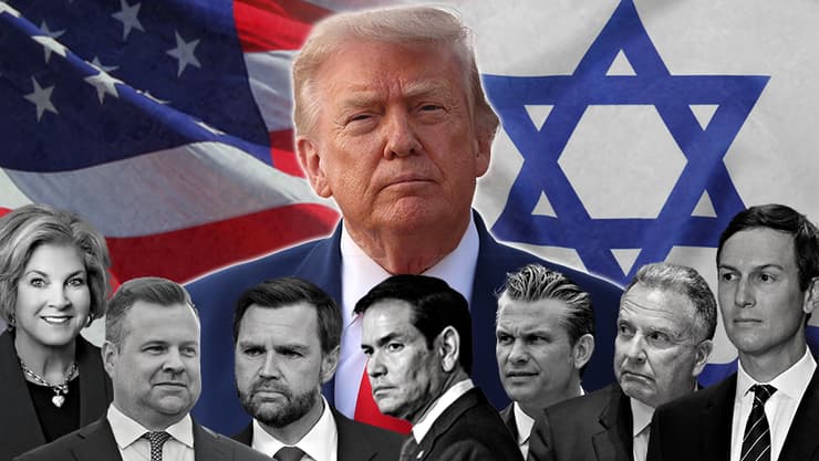 צילום: AP Photo/Jacquelyn Martin, REUTERS/Ammar Awad, AP Photo/Alex Brandon, Ezra Acayan/Pool via REUTERS, AP Photo/Jeremias Gonzalez, Kevin Dietsch / GETTY IMAGES NORTH AMERICA / AFP, Jewelzz/shutterstock, New Africa/shutterstock דונלד טראמפ כוורת