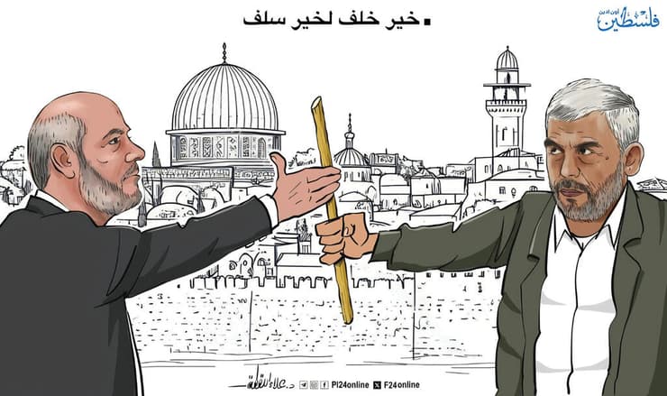אל־חיה מקבל את השרביט מסינוואר. אינו עושה דברה של טהרן וסביר להניח שיקפיד לשמור על עצמאות חמאס