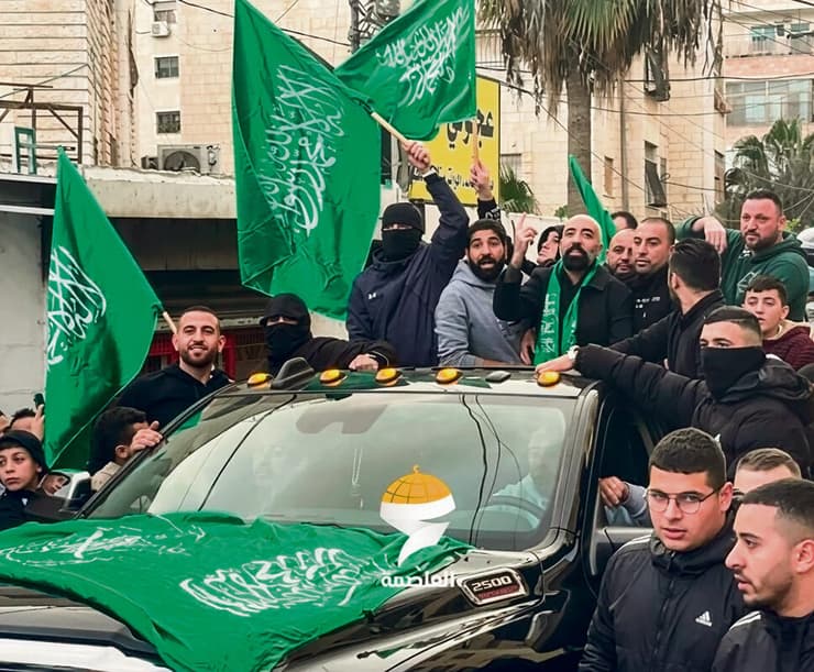 מפגן ההסתה לאחר שחרור המחבל זגייר. הסנקציה היחידה: שלילת רשיון נהיגה מפגן ההסתה לאחר שחרור המחבל זגייר. הסנקציה היחידה: שלילת רשיון נהיגה