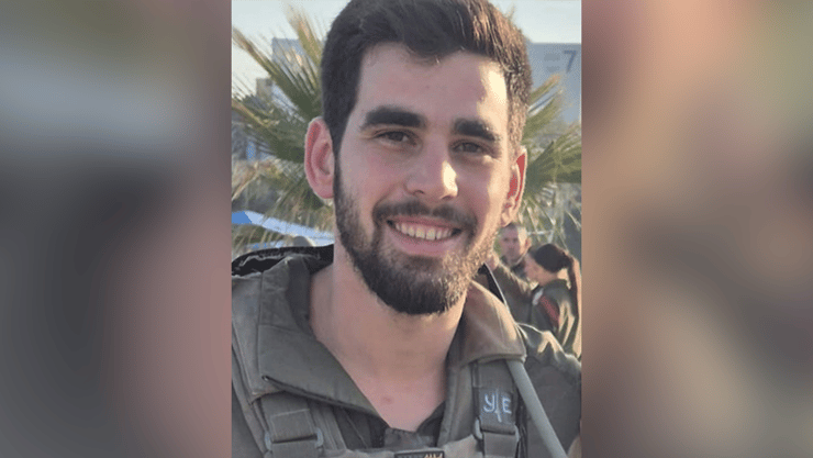  רס"ן יובל עזרא ז"ל