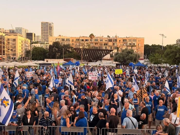 צילום: יאיר פלטי, הדמוקרטים עצרת פתיחת קמפיין הבחירות של "הדמוקרטים"