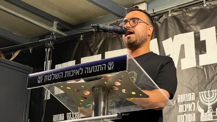 גל גורן (צילום: התנועה לאיכות השלטון) גל גורן