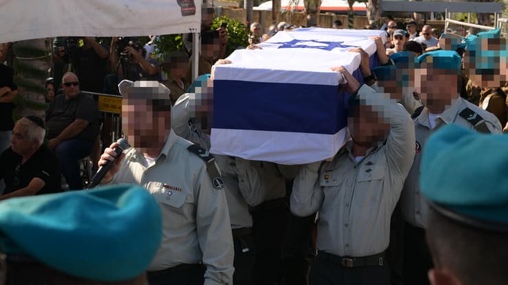 צילום: יובל חן הלווייתו של רס"ן יובל עזרא ז"ל