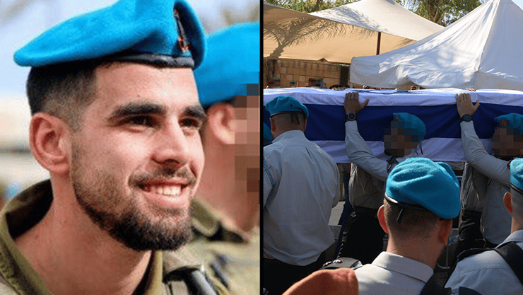 רס"ן יובל עזרא ז"ל. "הסתעת וחתרת למגע ללא היסוס" (צילום: ״חוד החנית״, יובל חן) הלווייתו של רס"ן יובל עזרא ז"ל