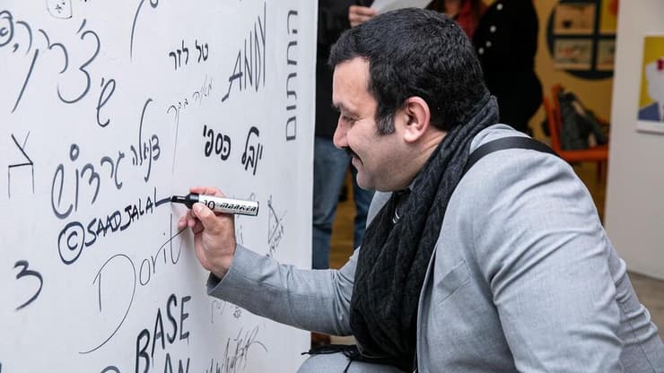 "מאז מותו של הבן שלי אני רואה את העולם אחרת". סעד ג'לאל (צילום: לאנס הפקות) סעד ג'לאל