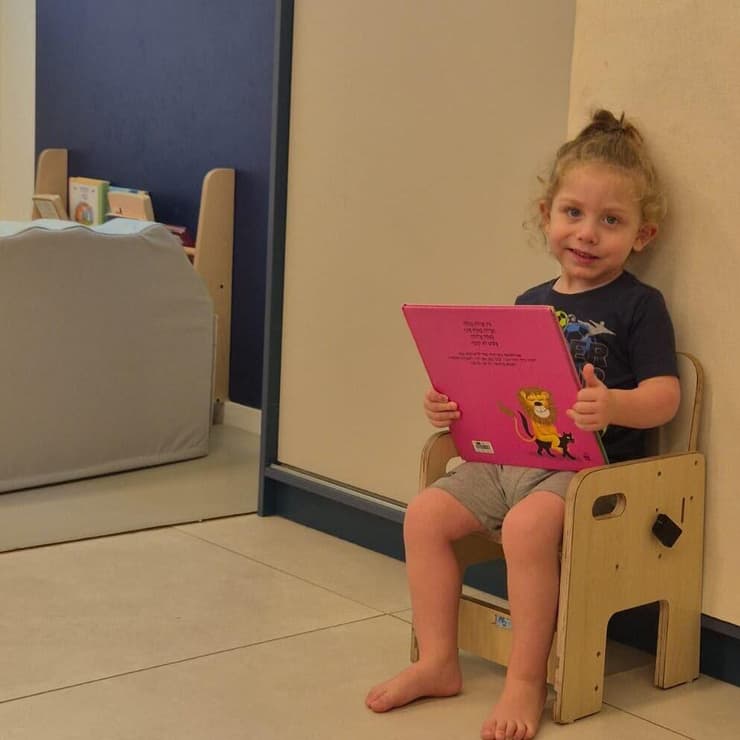 אל תוך הפער שבין החוק, התקציב והיכולת לאכוף את מימושו - נופלים ילדים אמיתיים (צילום: באדיבות בית "איזי שפירא") המעון השיקומי בית"איזי שפירא"