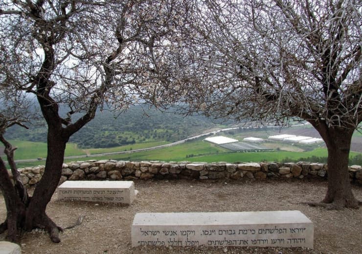 תל עזקה (צילום: ערן גל אור) תל עזקה
