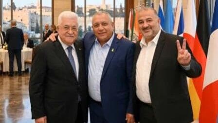 תמונת AI תמונת AI
