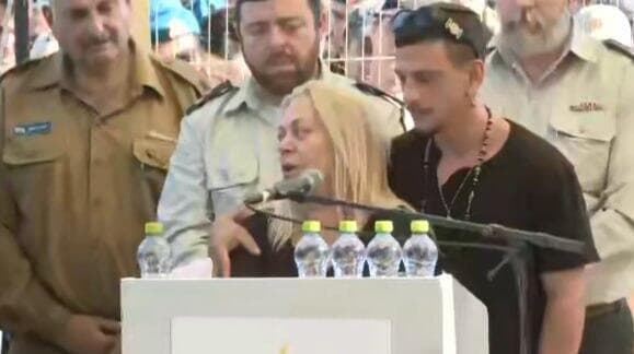 הלווייתו של רס"ן יובל עזרא ז"ל