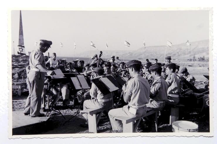 הטקס שקדם לאסון (צילום רפרודקציה: יריב כץ) הטקס שקדם לאסון