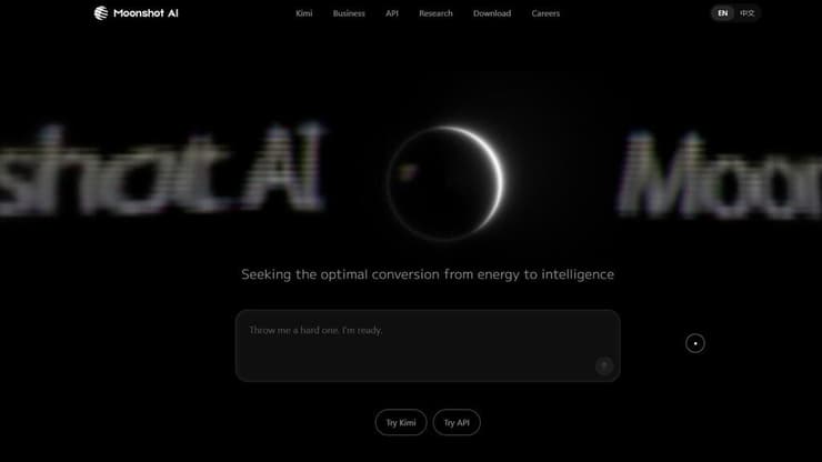 Moonshot AI (צילום מסך) Moonshot AI