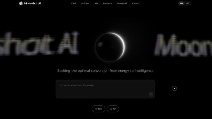 Moonshot AI (צילום מסך) Moonshot AI