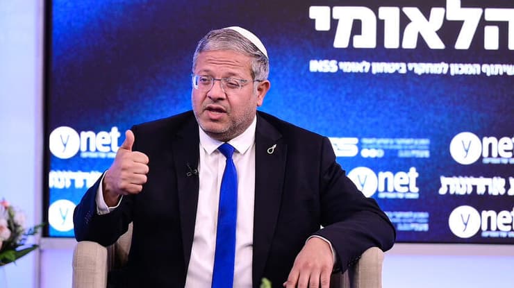 "עבאס ואנשיו מחבלים תומכי חמאס". בן גביר (צילום: יובל חן) ועידת הביטחון הלאומי של קבוצת "ידיעות אחרונות" בשיתוף המכון למחקרי ביטחון לאומי INSS