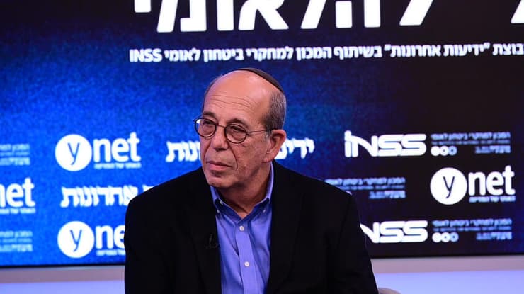 אריה צבן ועידת הביטחון הלאומי של קבוצת "ידיעות אחרונות" בשיתוף המכון למחקרי ביטחון לאומי INSS ( צילום: יובל חן) אריה צבן ועידת הביטחון הלאומי של קבוצת "ידיעות אחרונות" בשיתוף המכון למחקרי ביטחון לאומי INSS
