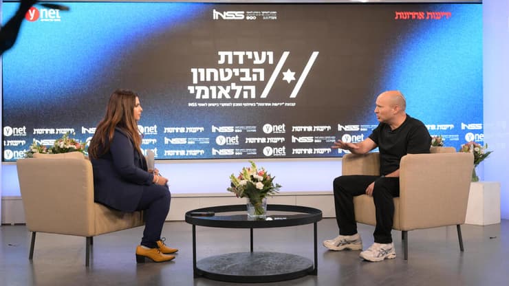 צילום: יובל חן ועידת הביטחון הלאומי של קבוצת "ידיעות אחרונות" בשיתוף המכון למחקרי ביטחון לאומי INSS