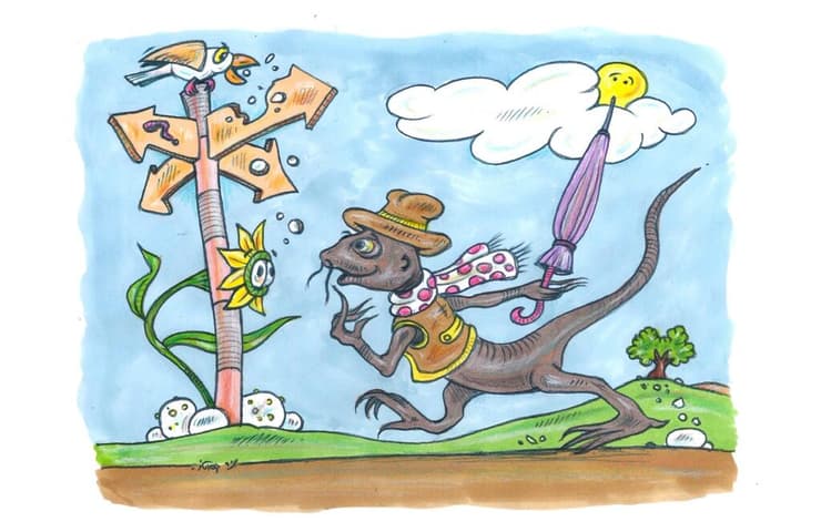 "אדון חרדון המפוזר", מתוך התערוכה "איור נאור"