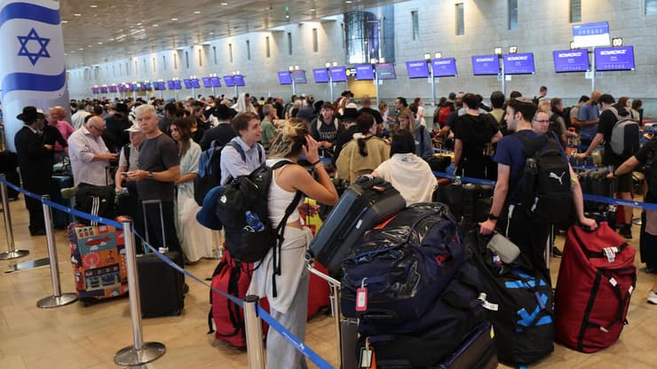 צילום: יריב כץ