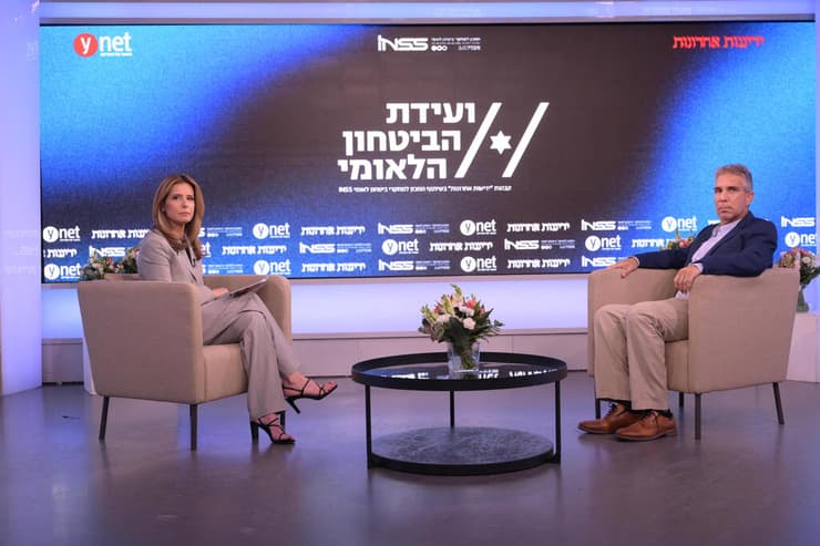 יובל איילון ושרון כידון 